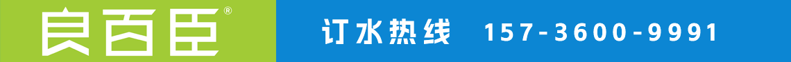 水商网